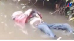 Sesosok Mayat Mengapung di Sungai Haduyang, Polisi Masih Lakukan Penyelidikan
